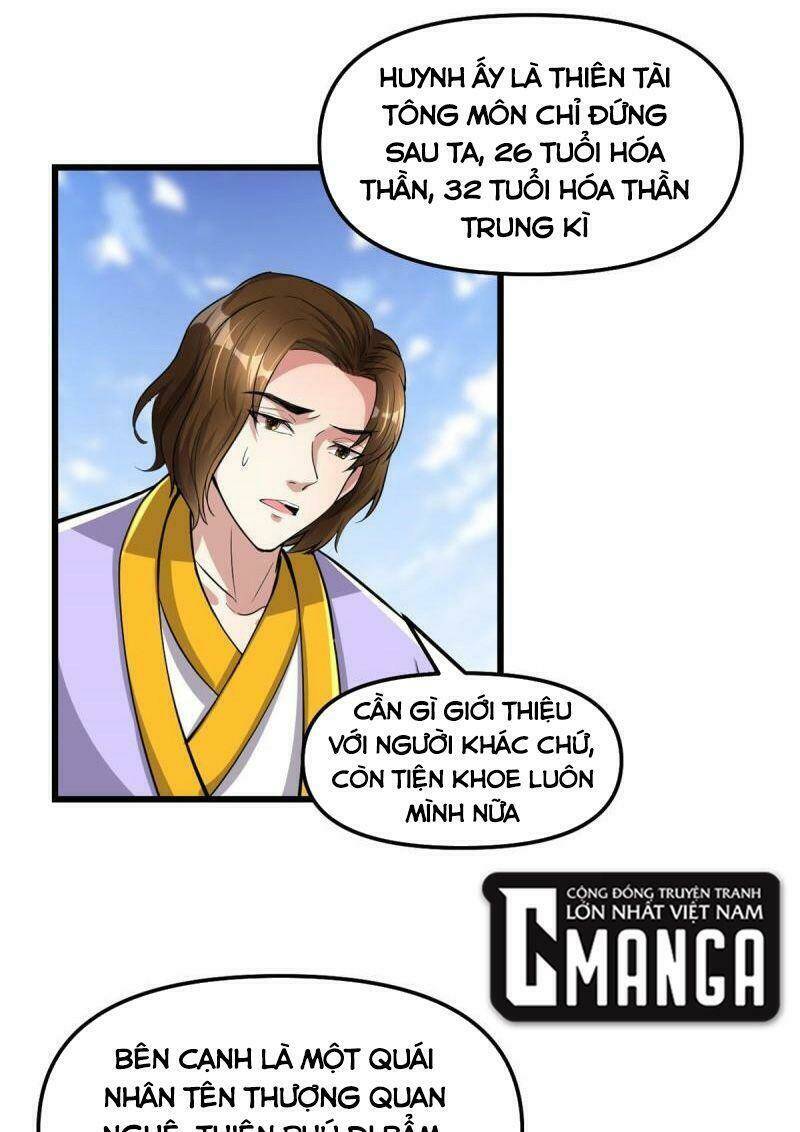 Ta Tu Có Lẽ Là Giả Tiên Chapter 247 - Trang 2