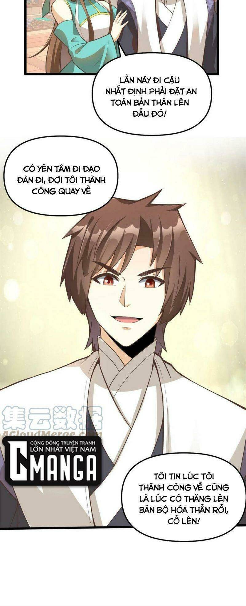 Ta Tu Có Lẽ Là Giả Tiên Chapter 246 - Trang 2