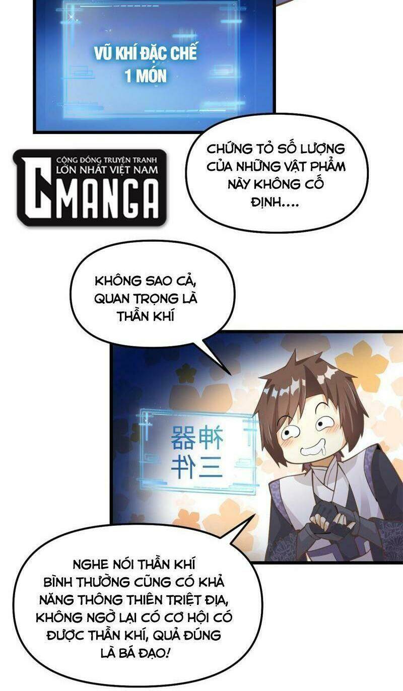 Ta Tu Có Lẽ Là Giả Tiên Chapter 243 - Trang 2