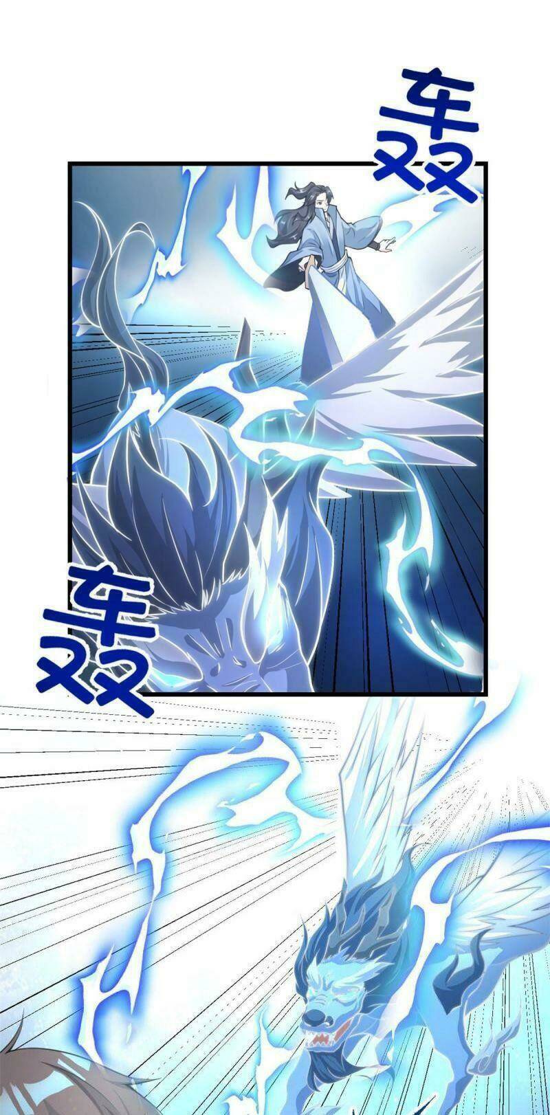 Ta Tu Có Lẽ Là Giả Tiên Chapter 241 - Trang 2