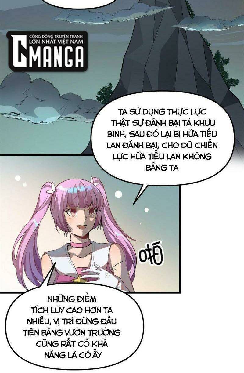 Ta Tu Có Lẽ Là Giả Tiên Chapter 240 - Trang 2