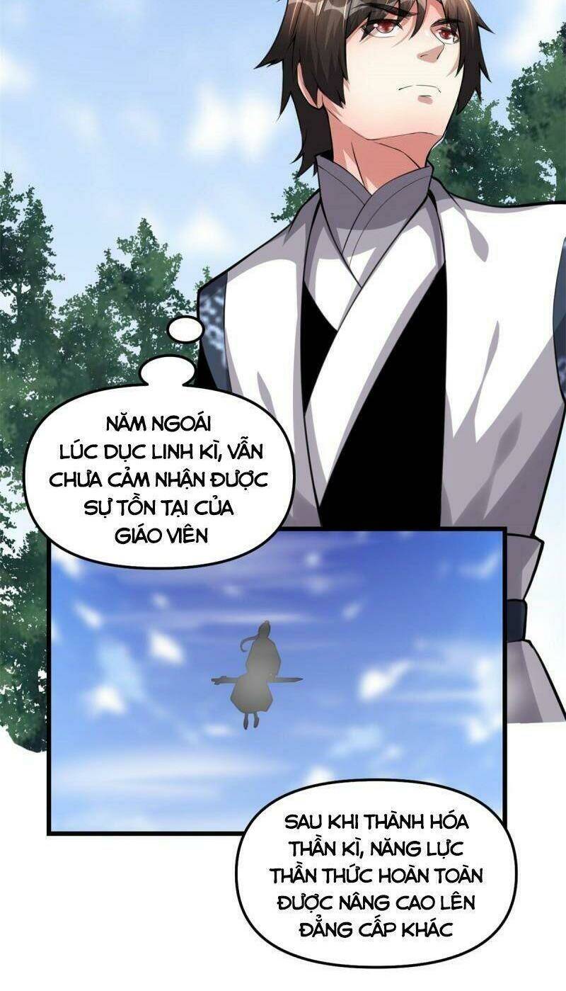 Ta Tu Có Lẽ Là Giả Tiên Chapter 238 - Trang 2