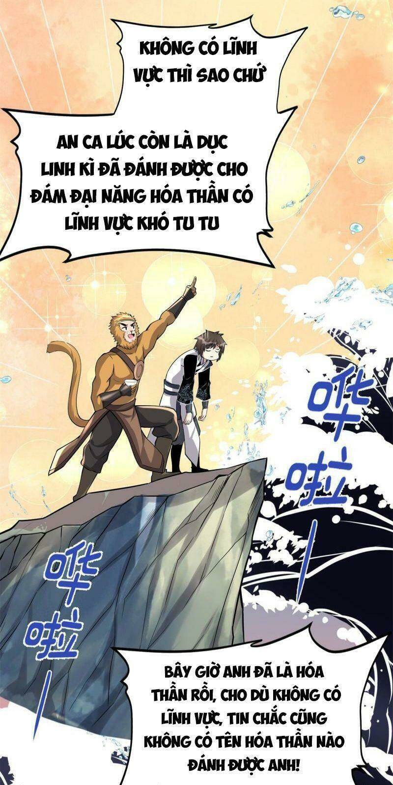 Ta Tu Có Lẽ Là Giả Tiên Chapter 234 - Trang 2