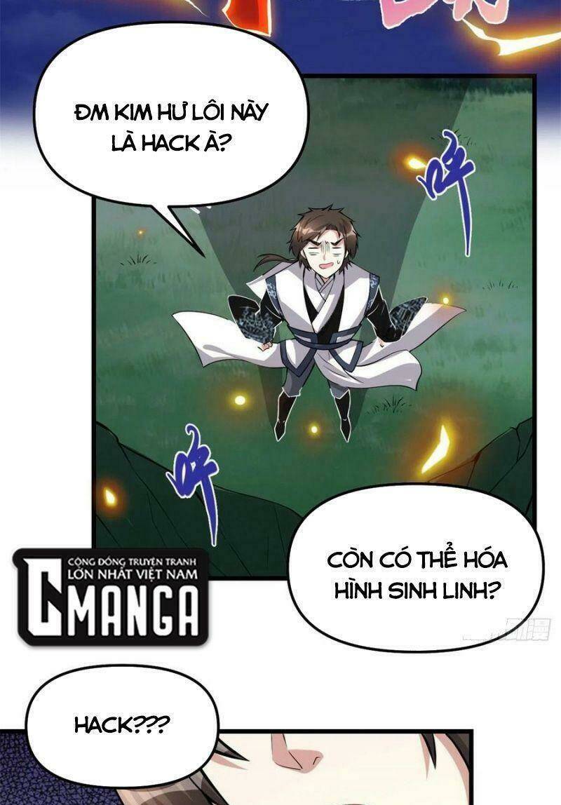 Ta Tu Có Lẽ Là Giả Tiên Chapter 232 - Trang 2