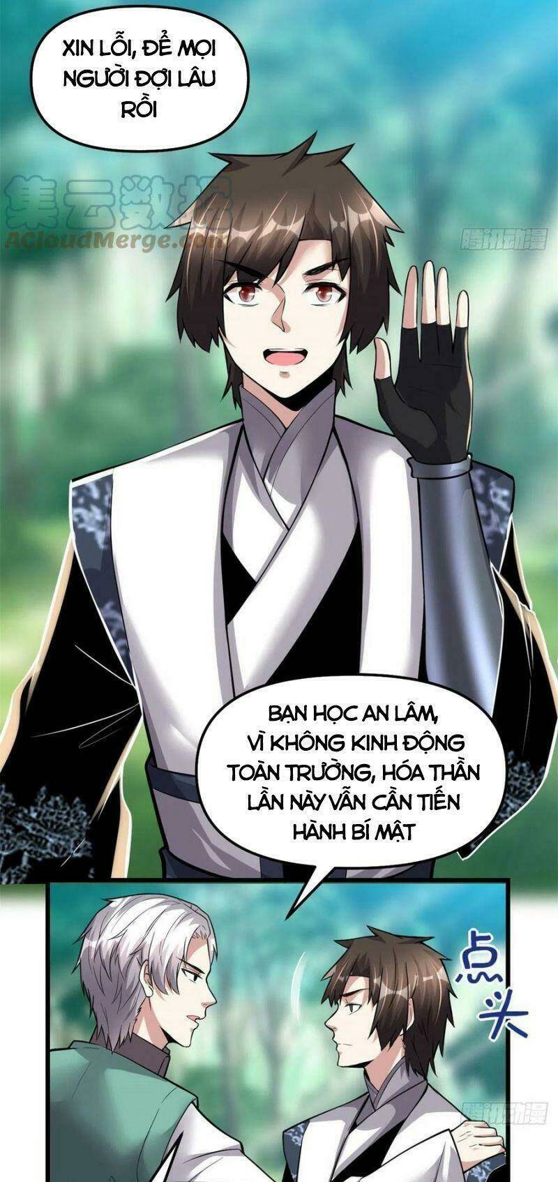 Ta Tu Có Lẽ Là Giả Tiên Chapter 231 - Trang 2