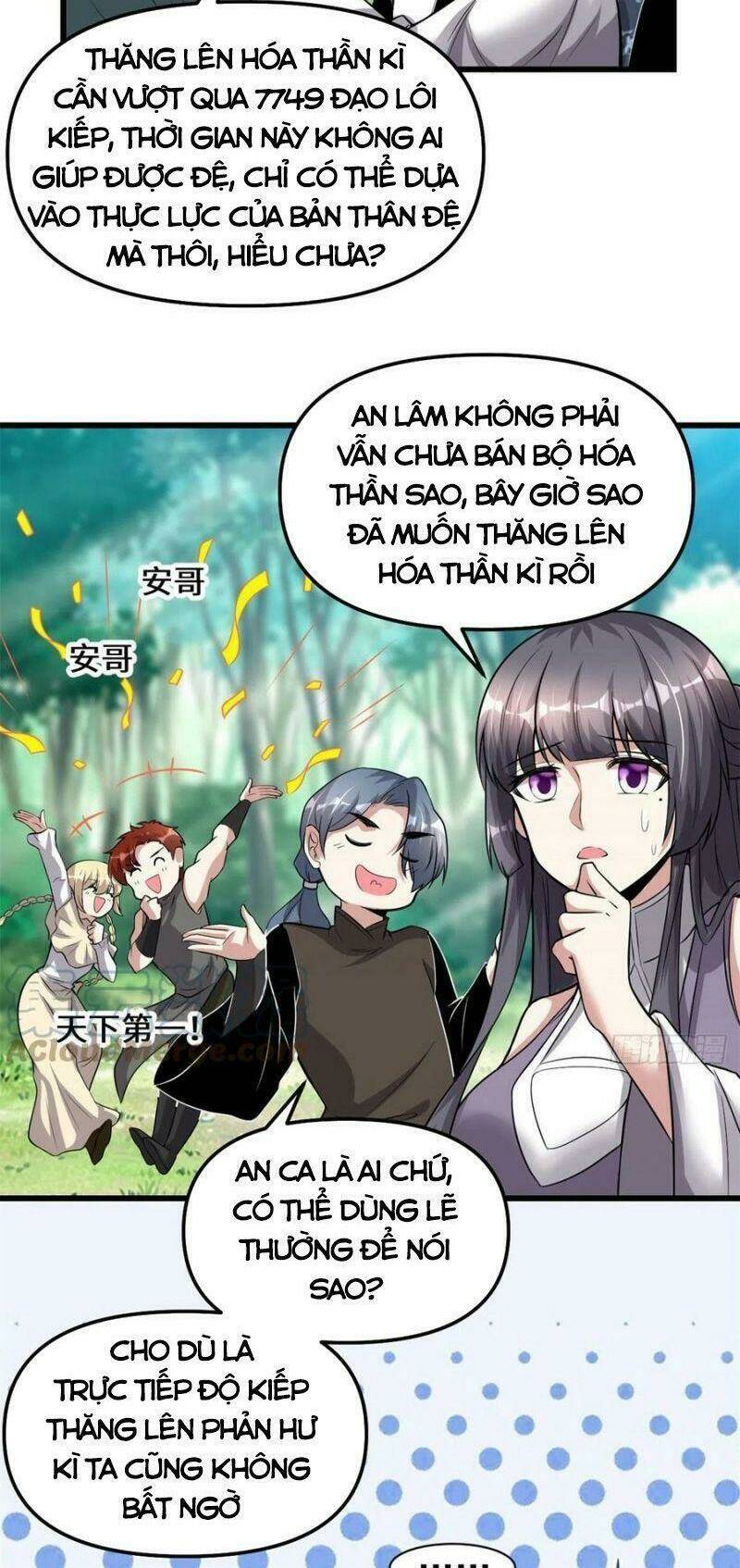 Ta Tu Có Lẽ Là Giả Tiên Chapter 231 - Trang 2