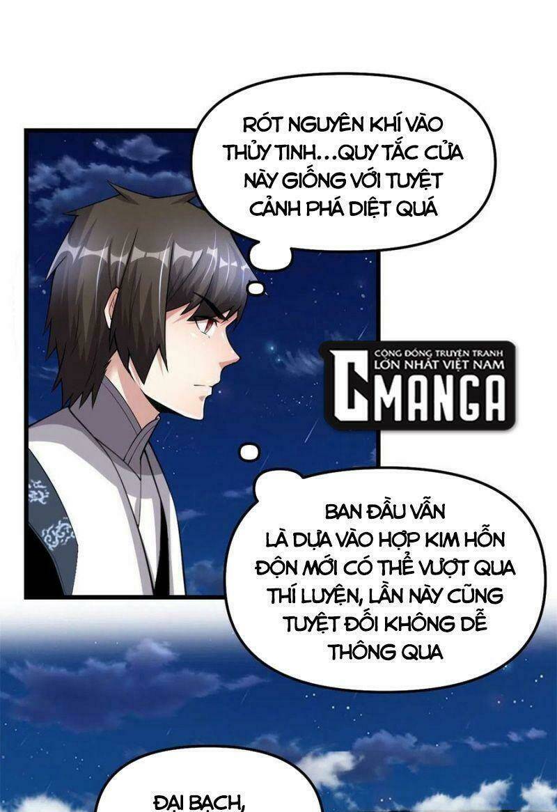 Ta Tu Có Lẽ Là Giả Tiên Chapter 227 - Trang 2