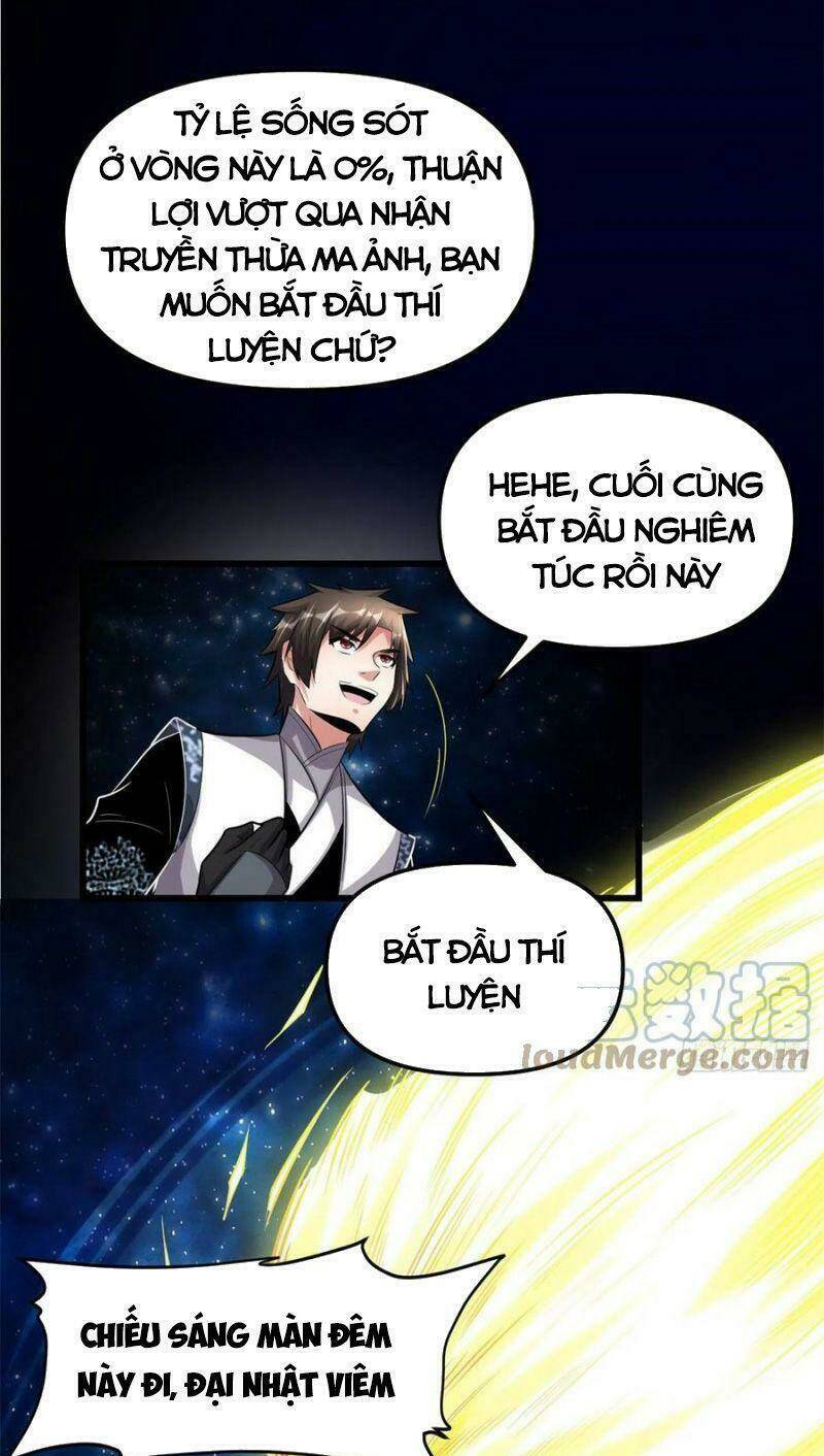 Ta Tu Có Lẽ Là Giả Tiên Chapter 225 - Trang 2