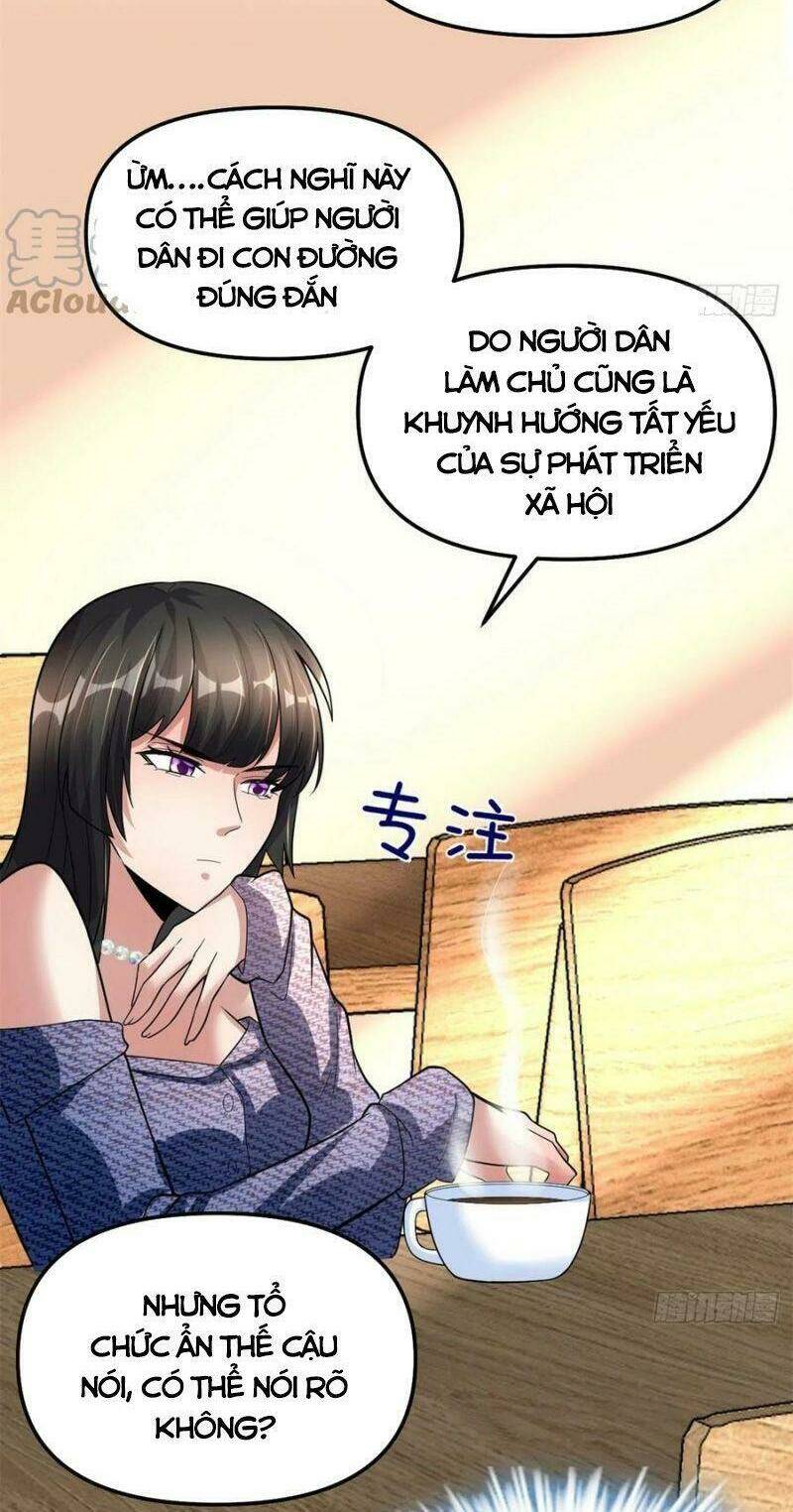 Ta Tu Có Lẽ Là Giả Tiên Chapter 222 - Trang 2