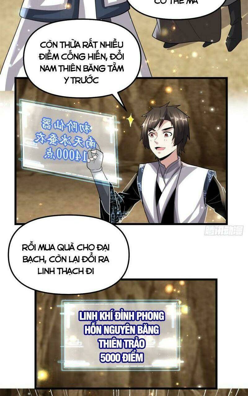 Ta Tu Có Lẽ Là Giả Tiên Chapter 221 - Trang 2