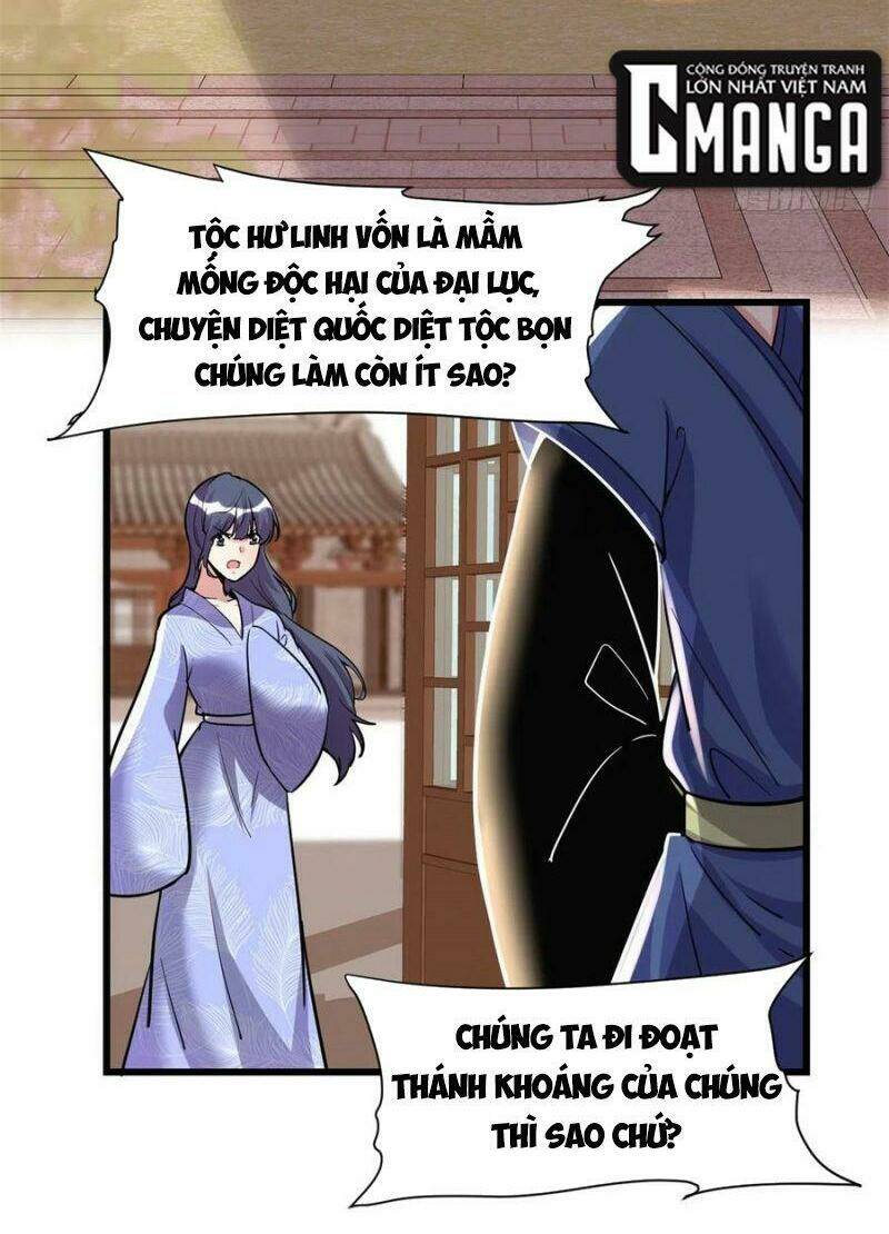 Ta Tu Có Lẽ Là Giả Tiên Chapter 211 - Trang 2