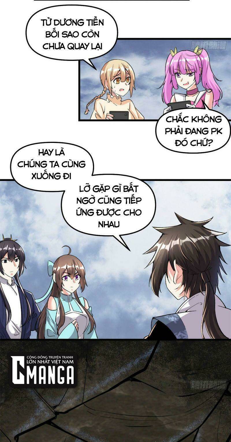 Ta Tu Có Lẽ Là Giả Tiên Chapter 207 - Trang 2