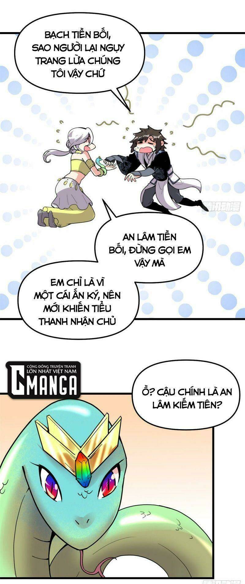 Ta Tu Có Lẽ Là Giả Tiên Chapter 203 - Trang 2