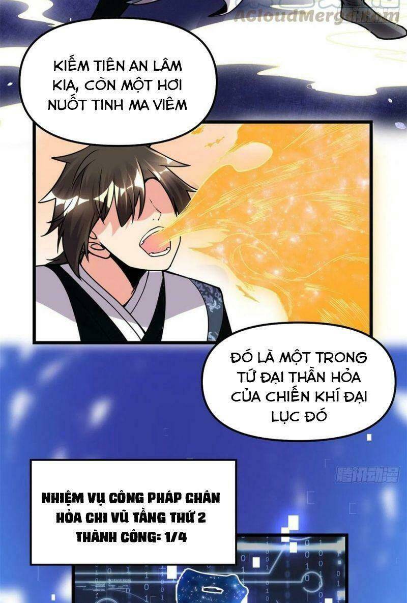 Ta Tu Có Lẽ Là Giả Tiên Chapter 200 - Trang 2