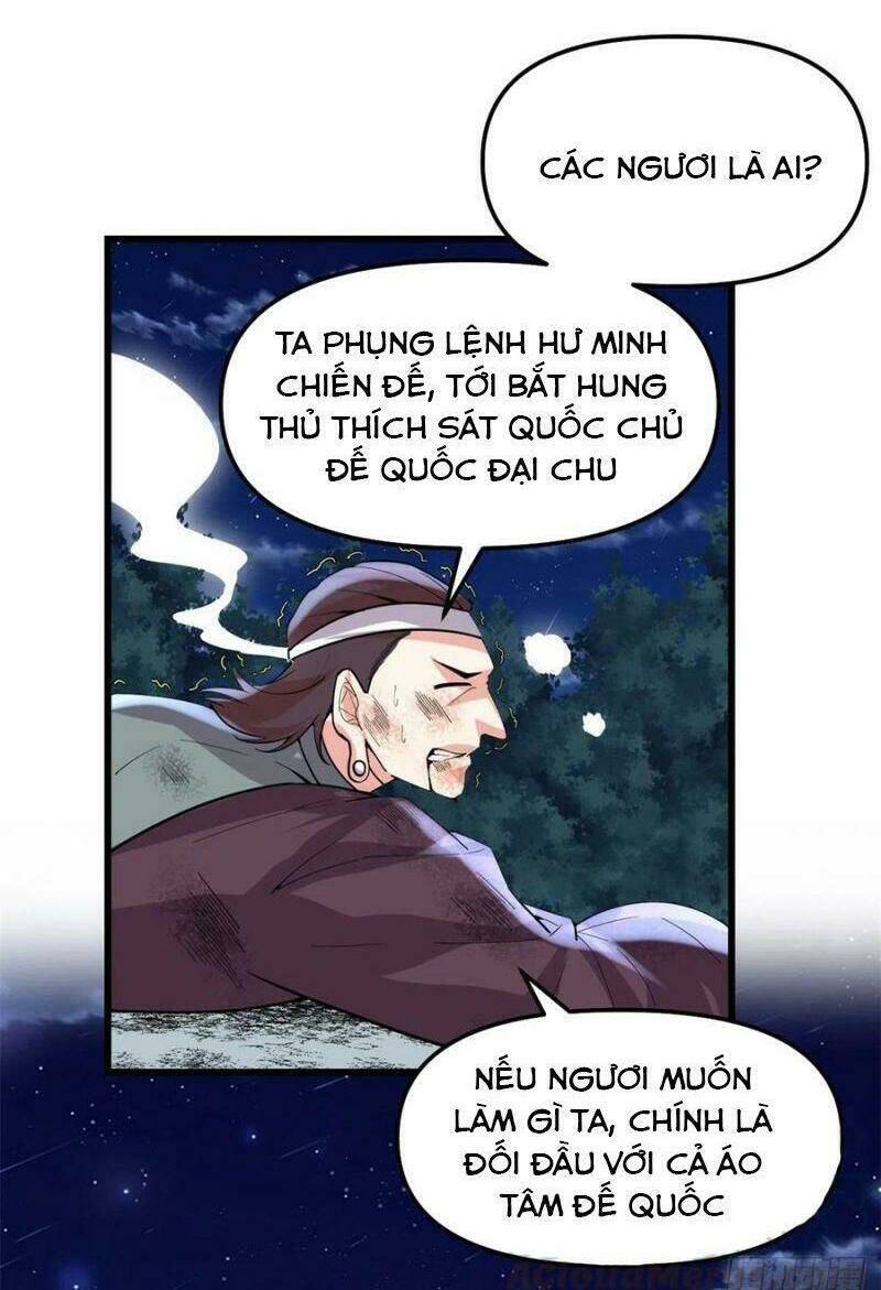 Ta Tu Có Lẽ Là Giả Tiên Chapter 199 - Trang 2