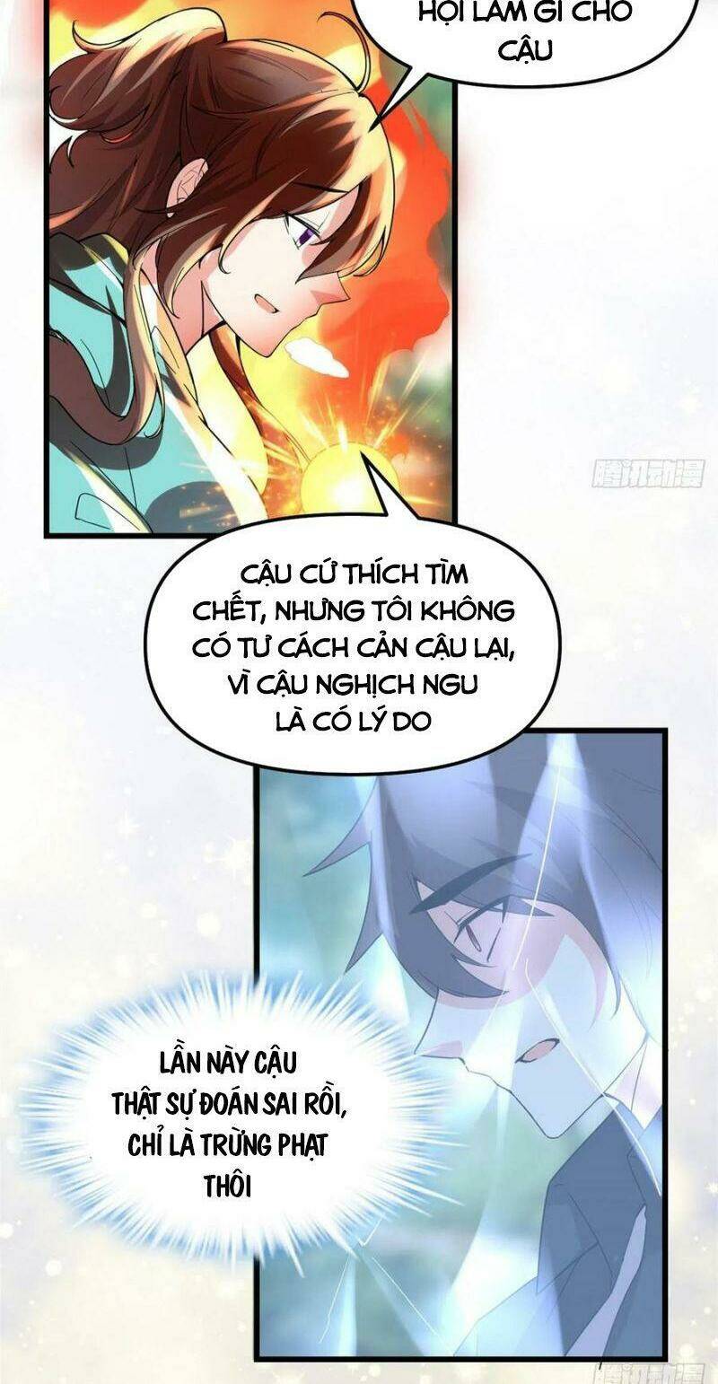 Ta Tu Có Lẽ Là Giả Tiên Chapter 194 - Trang 2