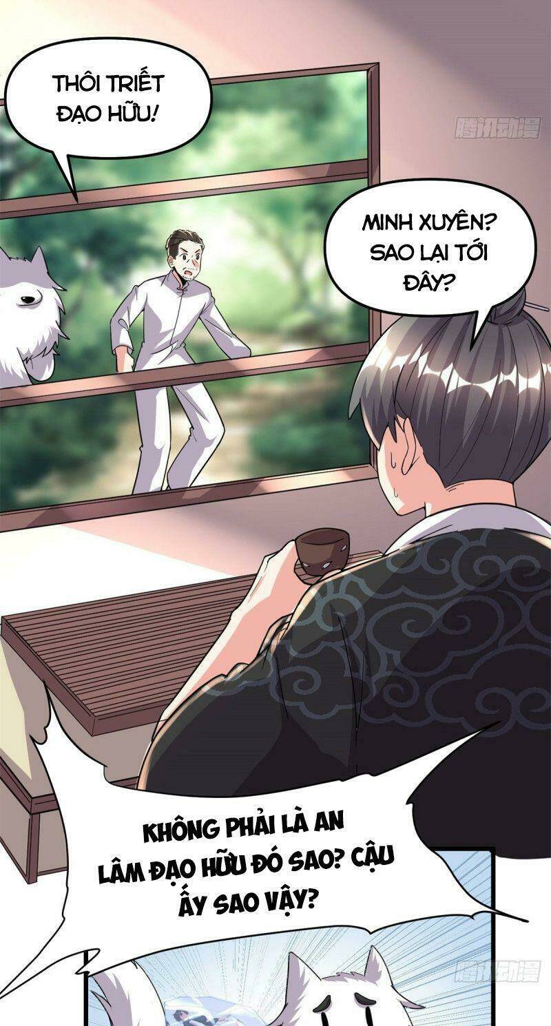 Ta Tu Có Lẽ Là Giả Tiên Chapter 193 - Trang 2