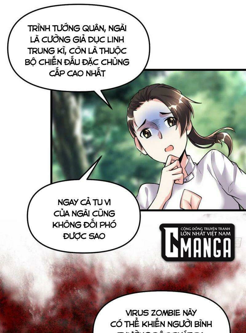 Ta Tu Có Lẽ Là Giả Tiên Chapter 191 - Trang 2