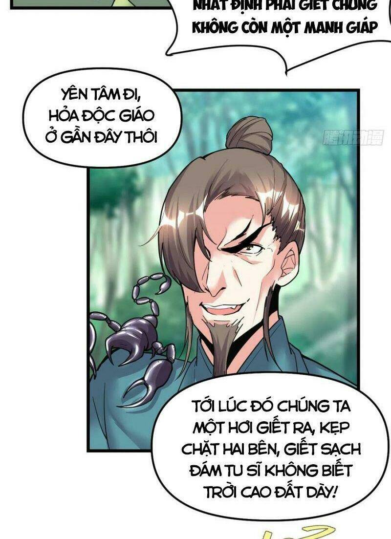 Ta Tu Có Lẽ Là Giả Tiên Chapter 188 - Trang 2