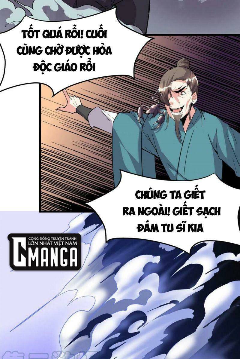 Ta Tu Có Lẽ Là Giả Tiên Chapter 188 - Trang 2