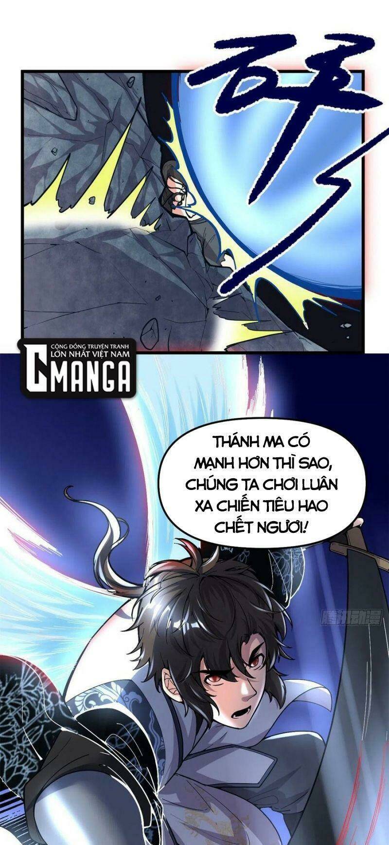 Ta Tu Có Lẽ Là Giả Tiên Chapter 183 - Trang 2