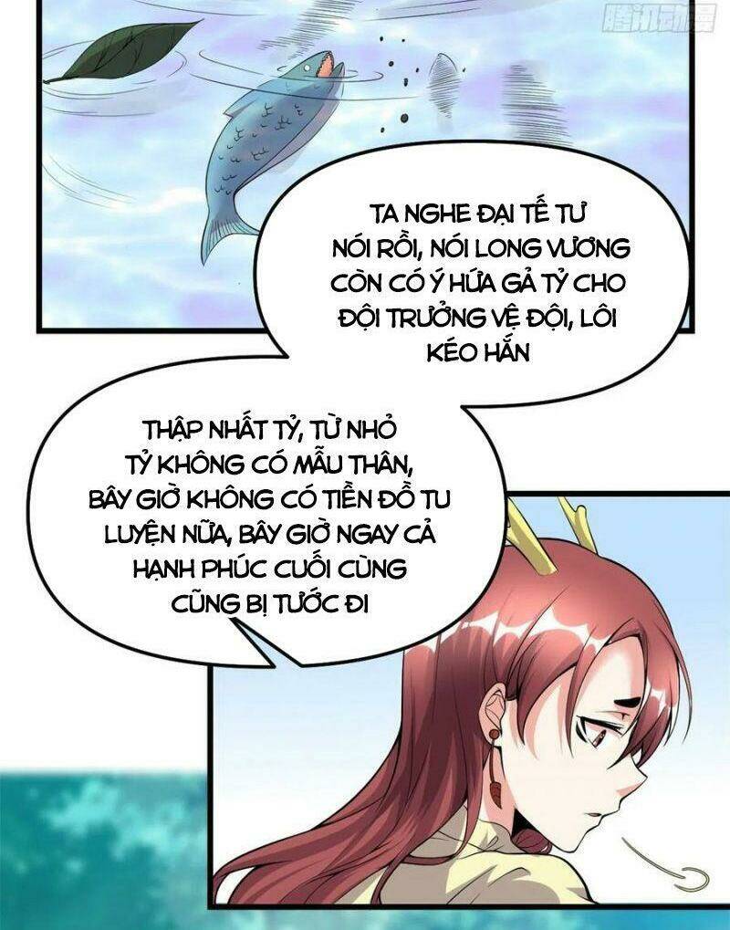 Ta Tu Có Lẽ Là Giả Tiên Chapter 183 - Trang 2