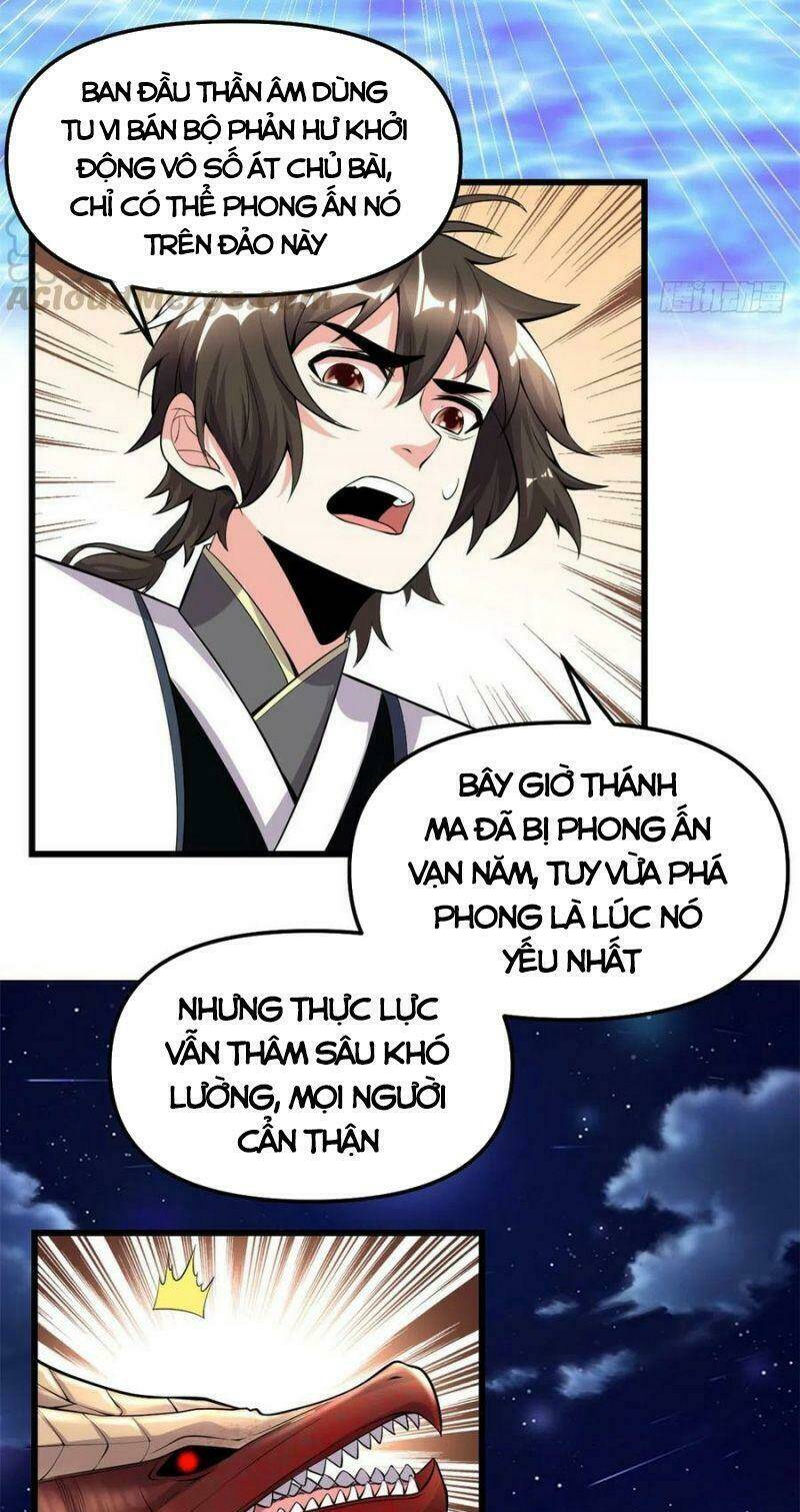 Ta Tu Có Lẽ Là Giả Tiên Chapter 183 - Trang 2