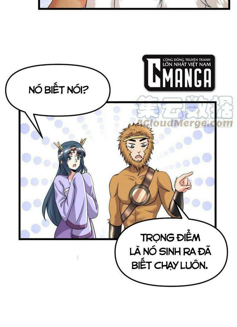 Ta Tu Có Lẽ Là Giả Tiên Chapter 180 - Trang 2