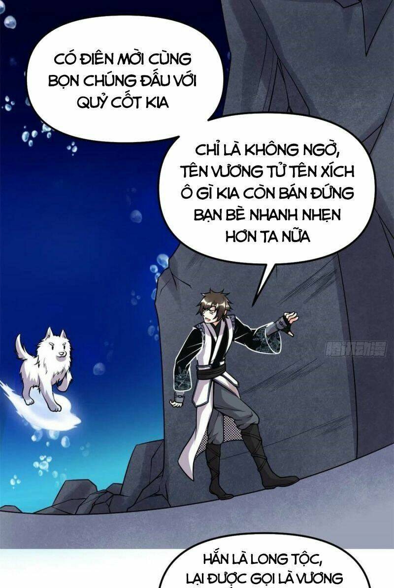 Ta Tu Có Lẽ Là Giả Tiên Chapter 177 - Trang 2