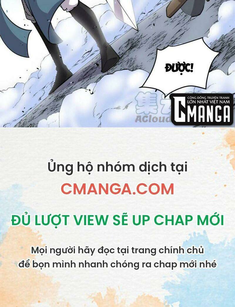 Ta Tu Có Lẽ Là Giả Tiên Chapter 176 - Trang 2