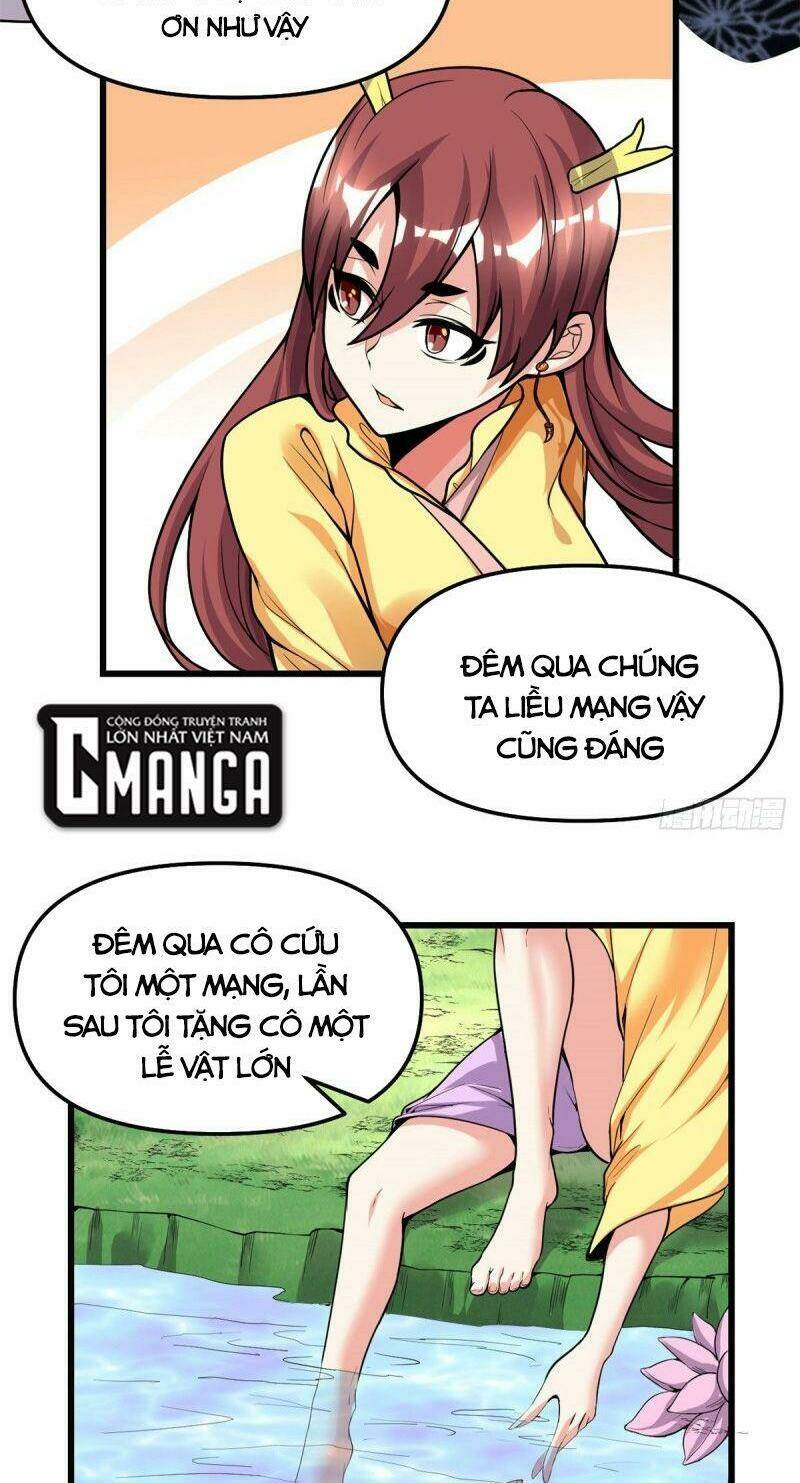 Ta Tu Có Lẽ Là Giả Tiên Chapter 175 - Trang 2