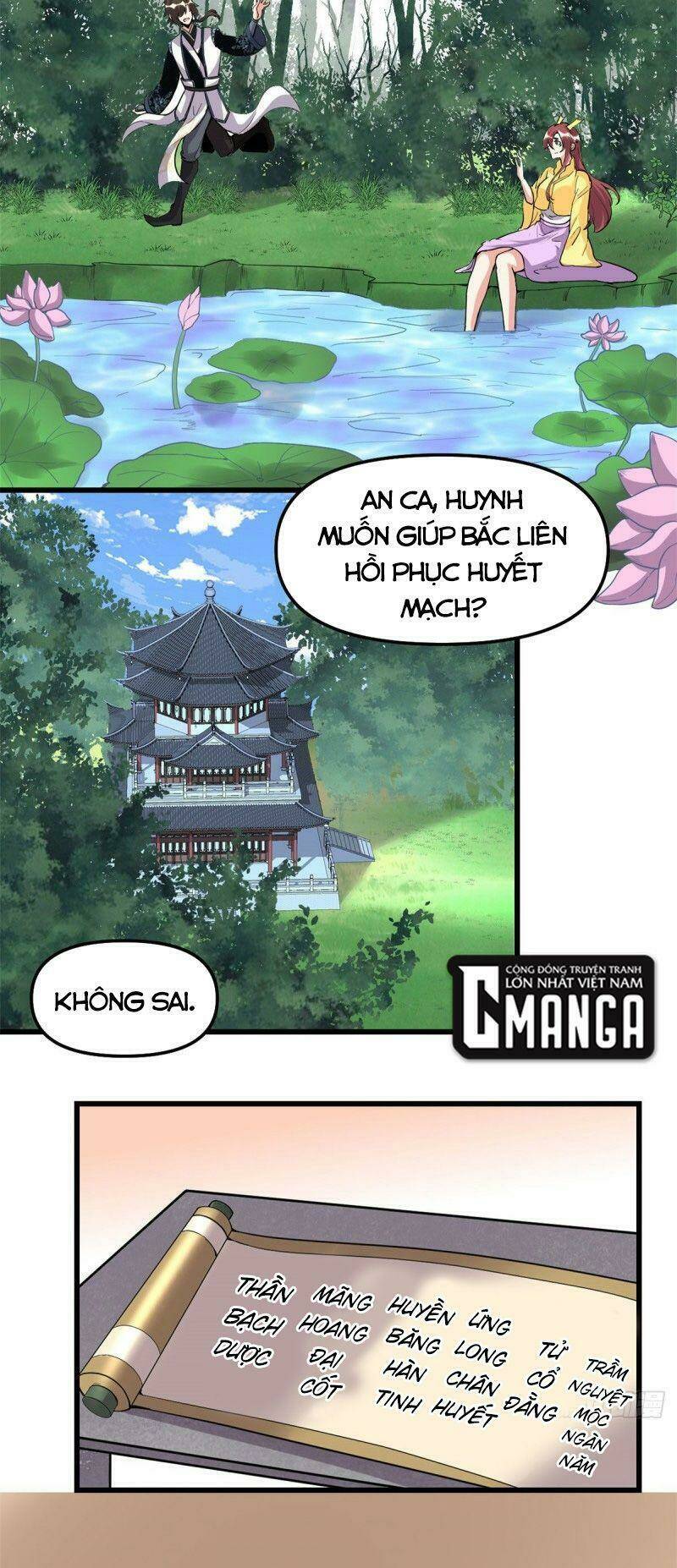 Ta Tu Có Lẽ Là Giả Tiên Chapter 175 - Trang 2