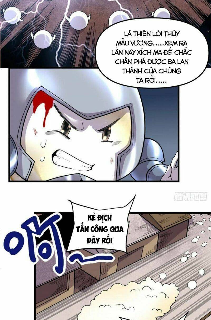 Ta Tu Có Lẽ Là Giả Tiên Chapter 171 - Trang 2