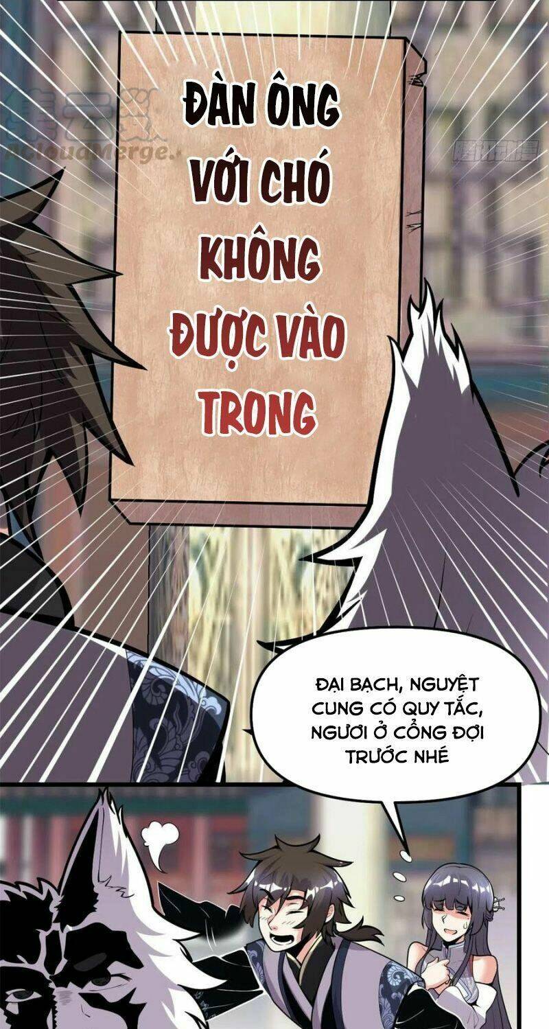 Ta Tu Có Lẽ Là Giả Tiên Chapter 168 - Trang 2