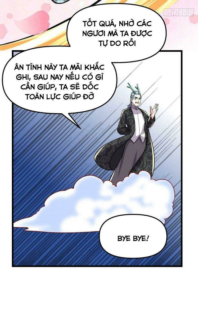 Ta Tu Có Lẽ Là Giả Tiên Chapter 162 - Trang 2