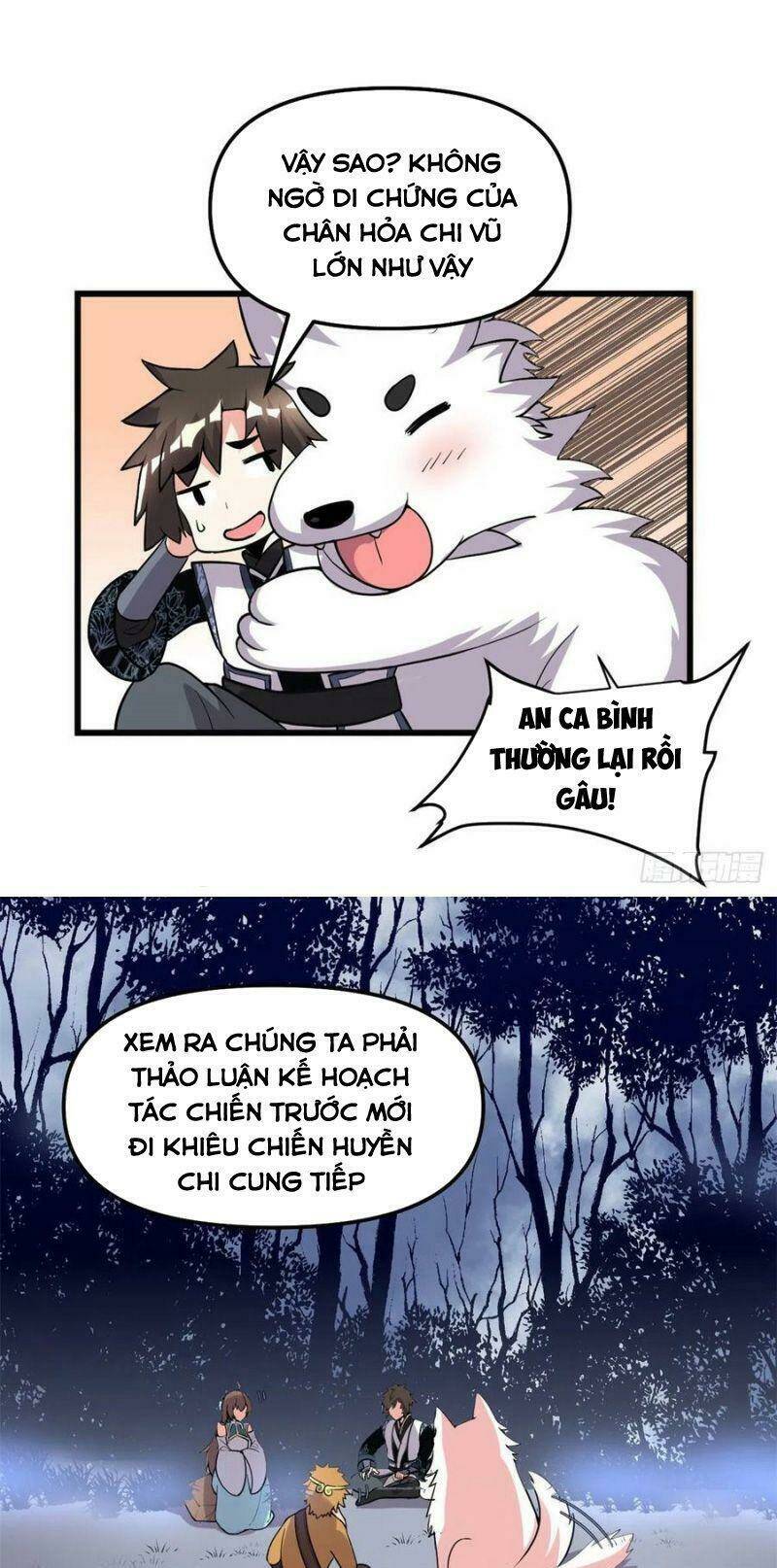 Ta Tu Có Lẽ Là Giả Tiên Chapter 160 - Trang 2