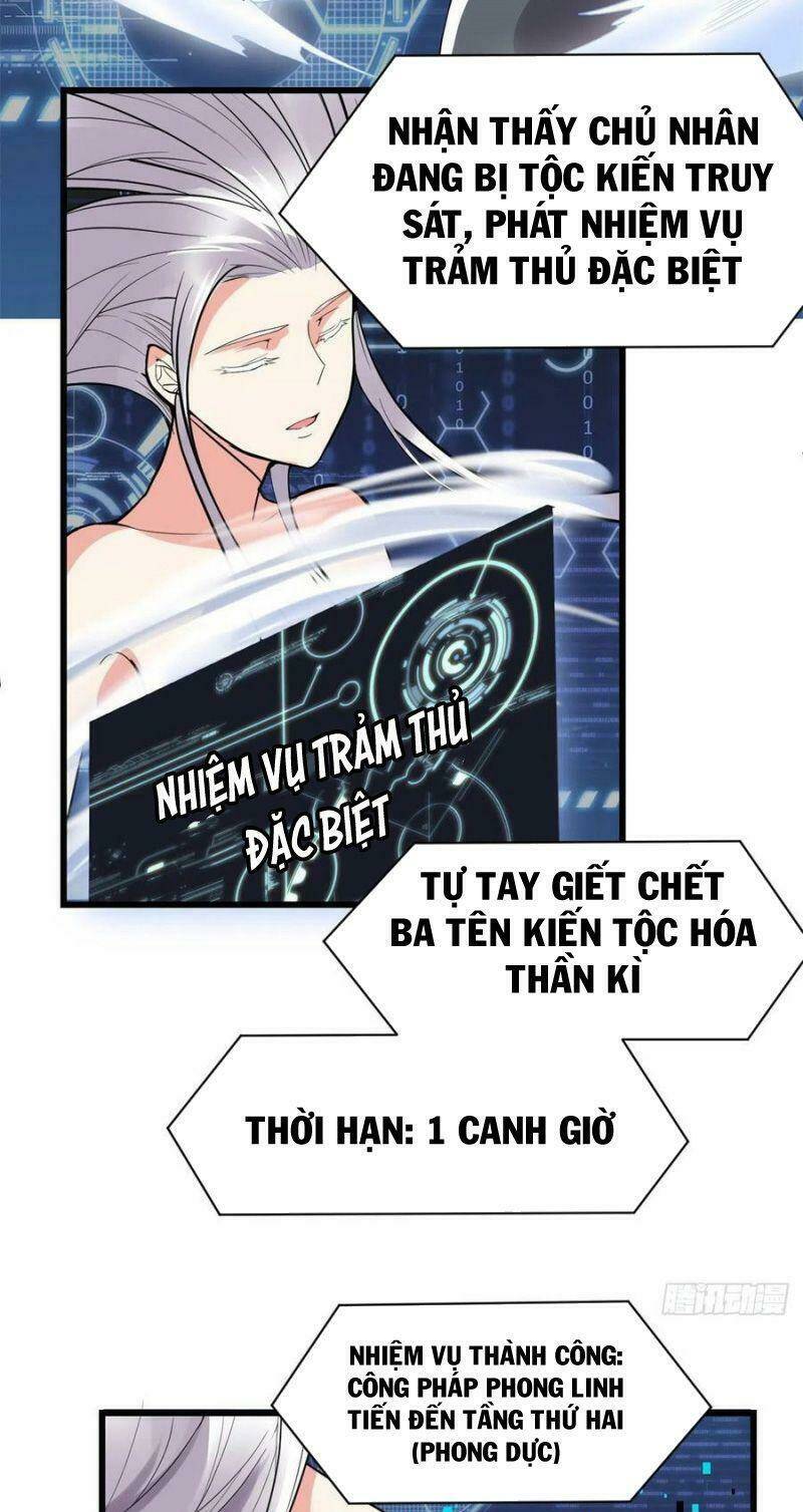 Ta Tu Có Lẽ Là Giả Tiên Chapter 148 - Trang 2