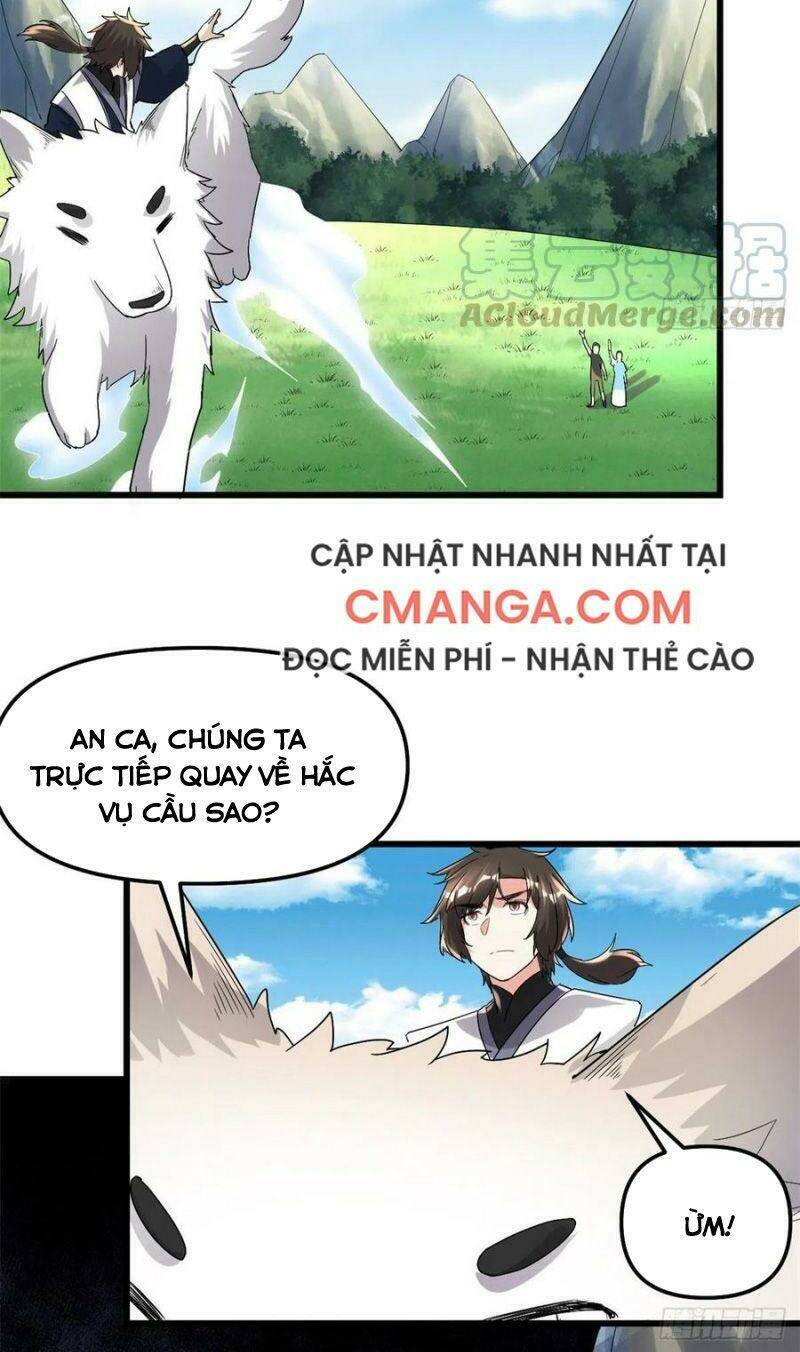 Ta Tu Có Lẽ Là Giả Tiên Chapter 146 - Trang 2