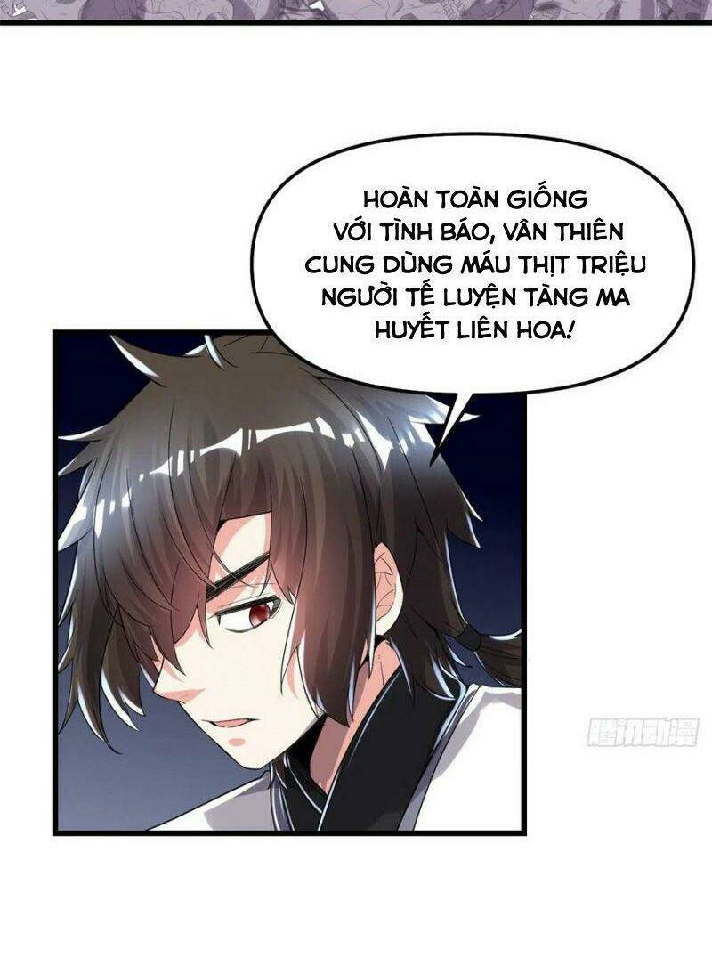 Ta Tu Có Lẽ Là Giả Tiên Chapter 146 - Trang 2