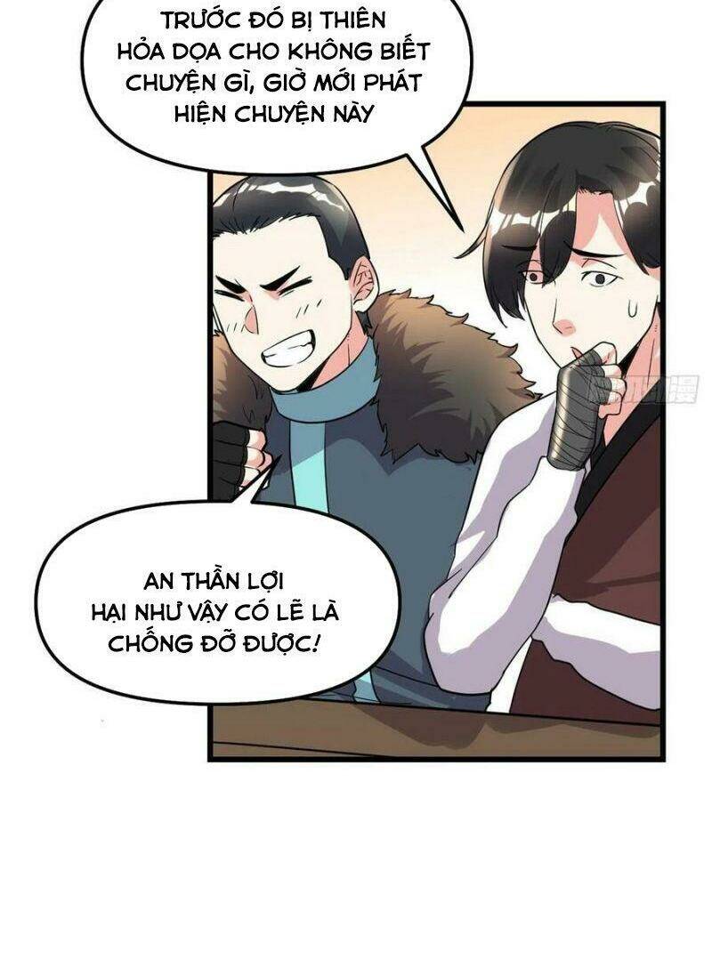 Ta Tu Có Lẽ Là Giả Tiên Chapter 141 - Trang 2