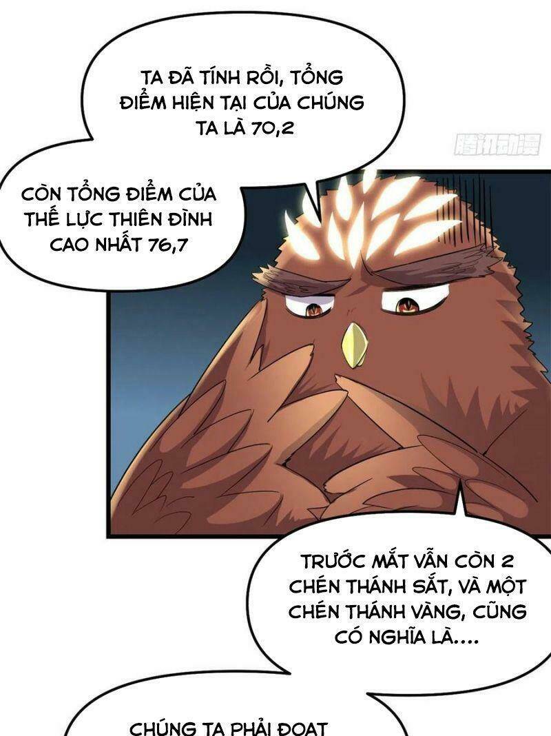 Ta Tu Có Lẽ Là Giả Tiên Chapter 136 - Trang 2