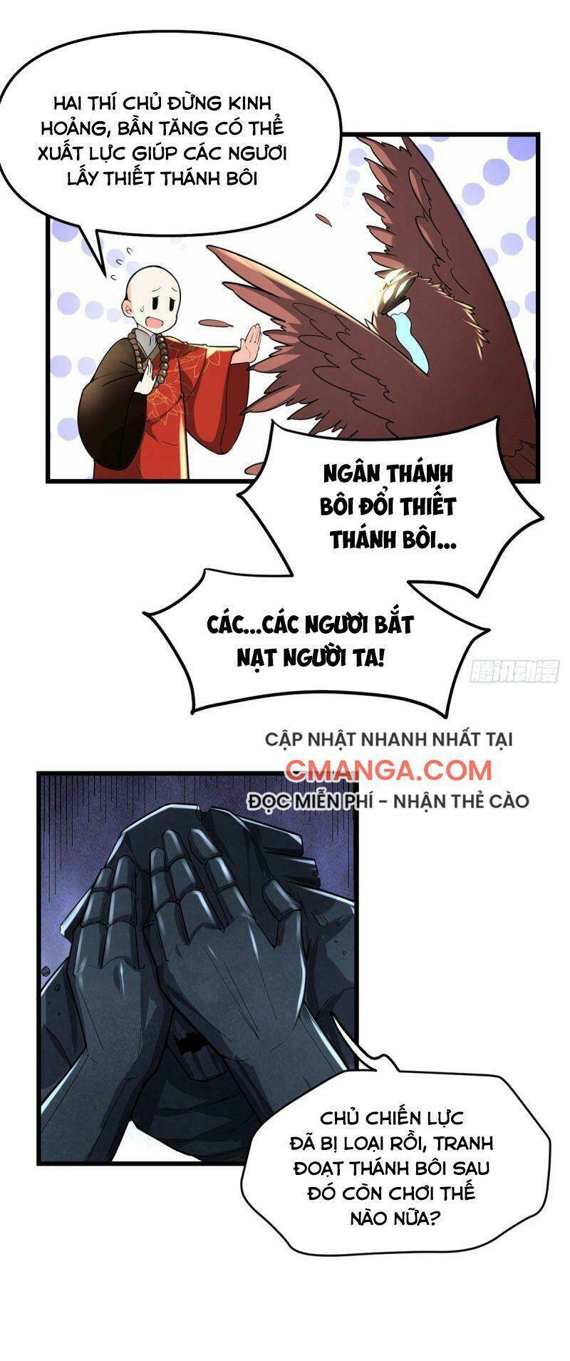 Ta Tu Có Lẽ Là Giả Tiên Chapter 135 - Trang 2