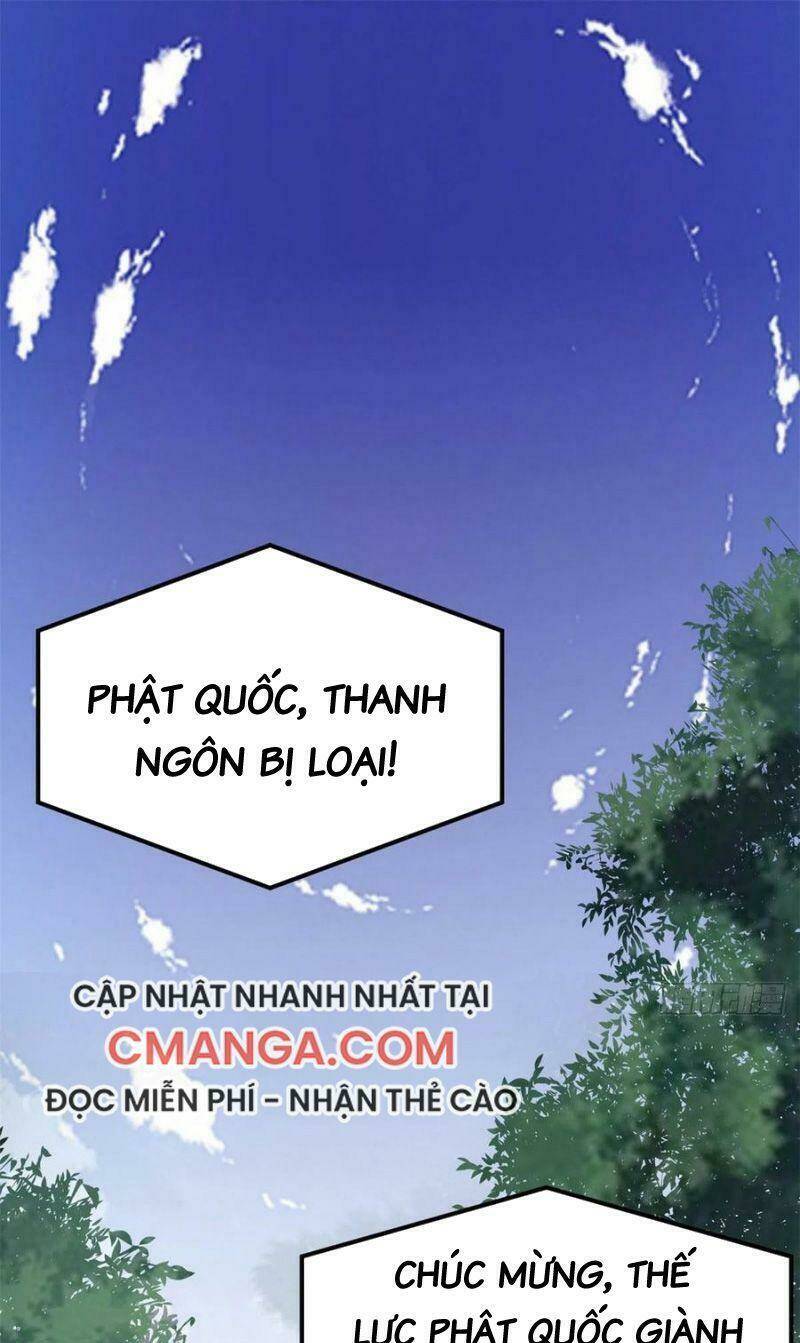 Ta Tu Có Lẽ Là Giả Tiên Chapter 131 - Trang 2