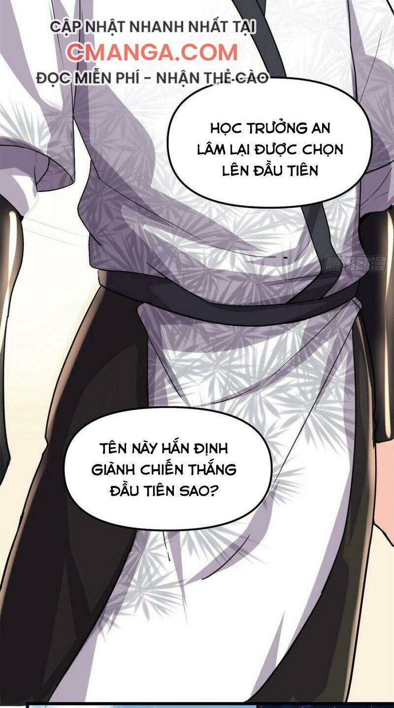 Ta Tu Có Lẽ Là Giả Tiên Chapter 124 - Trang 2