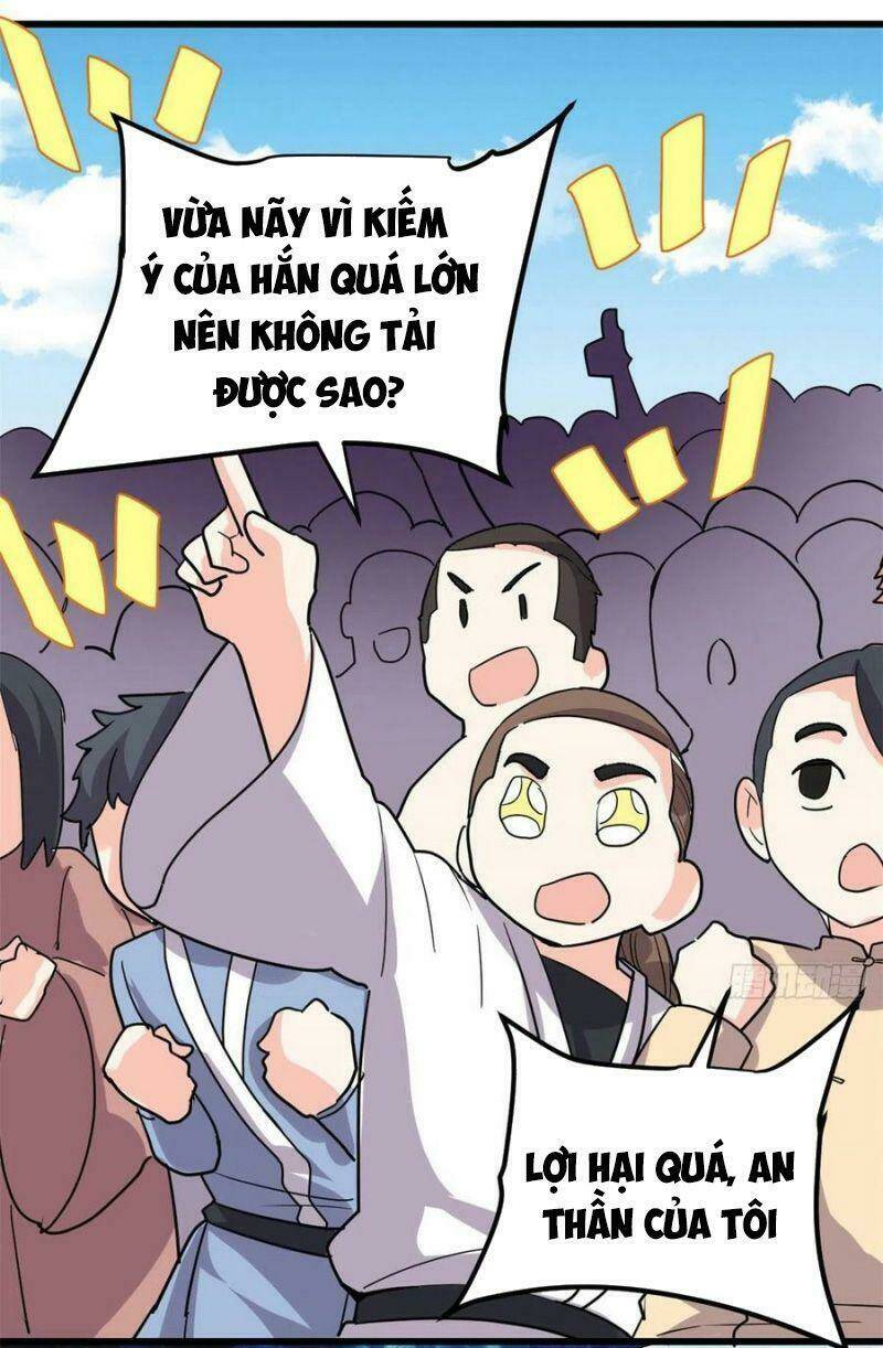 Ta Tu Có Lẽ Là Giả Tiên Chapter 124 - Trang 2