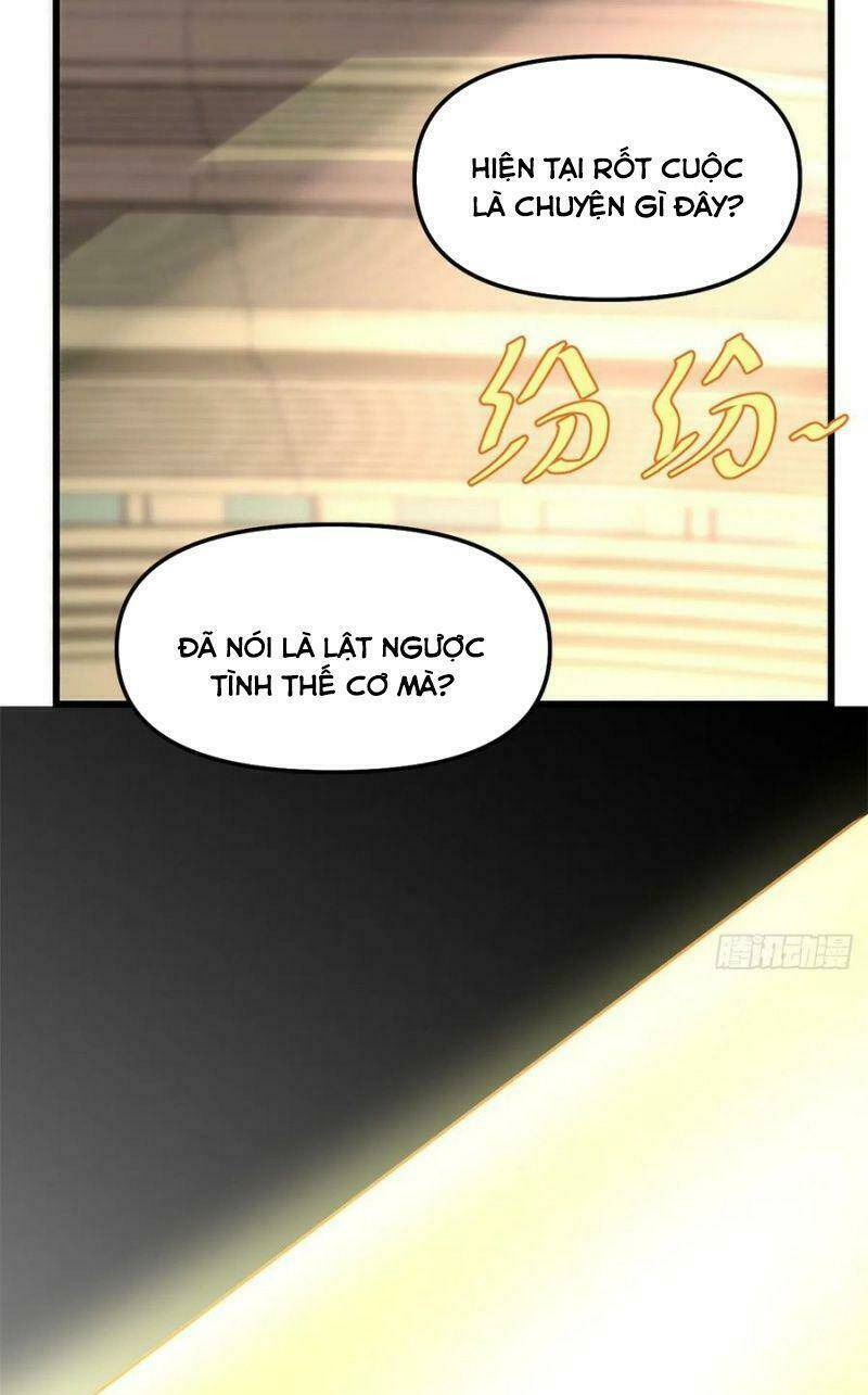 Ta Tu Có Lẽ Là Giả Tiên Chapter 123 - Trang 2