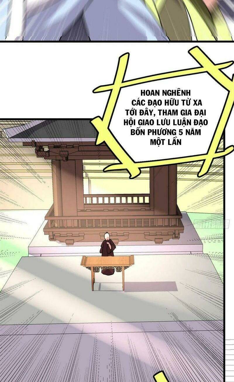 Ta Tu Có Lẽ Là Giả Tiên Chapter 118 - Trang 2