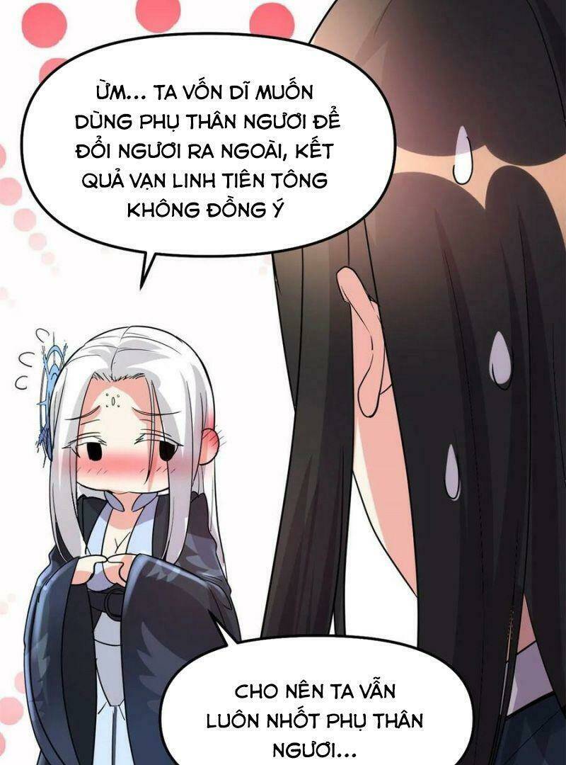 Ta Tu Có Lẽ Là Giả Tiên Chapter 107 - Trang 2