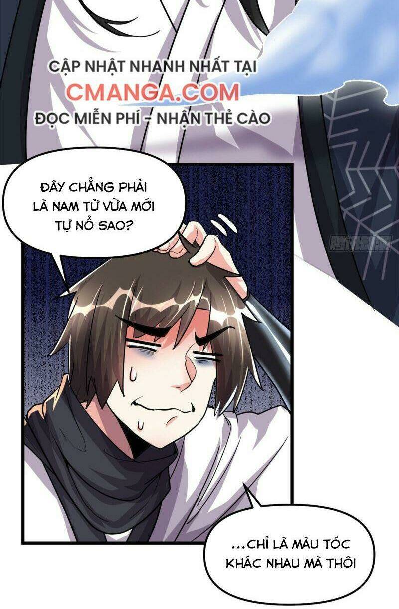 Ta Tu Có Lẽ Là Giả Tiên Chapter 106 - Trang 2