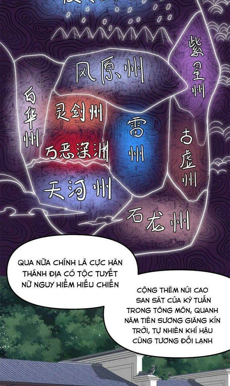 Ta Tu Có Lẽ Là Giả Tiên Chapter 103 - Trang 2